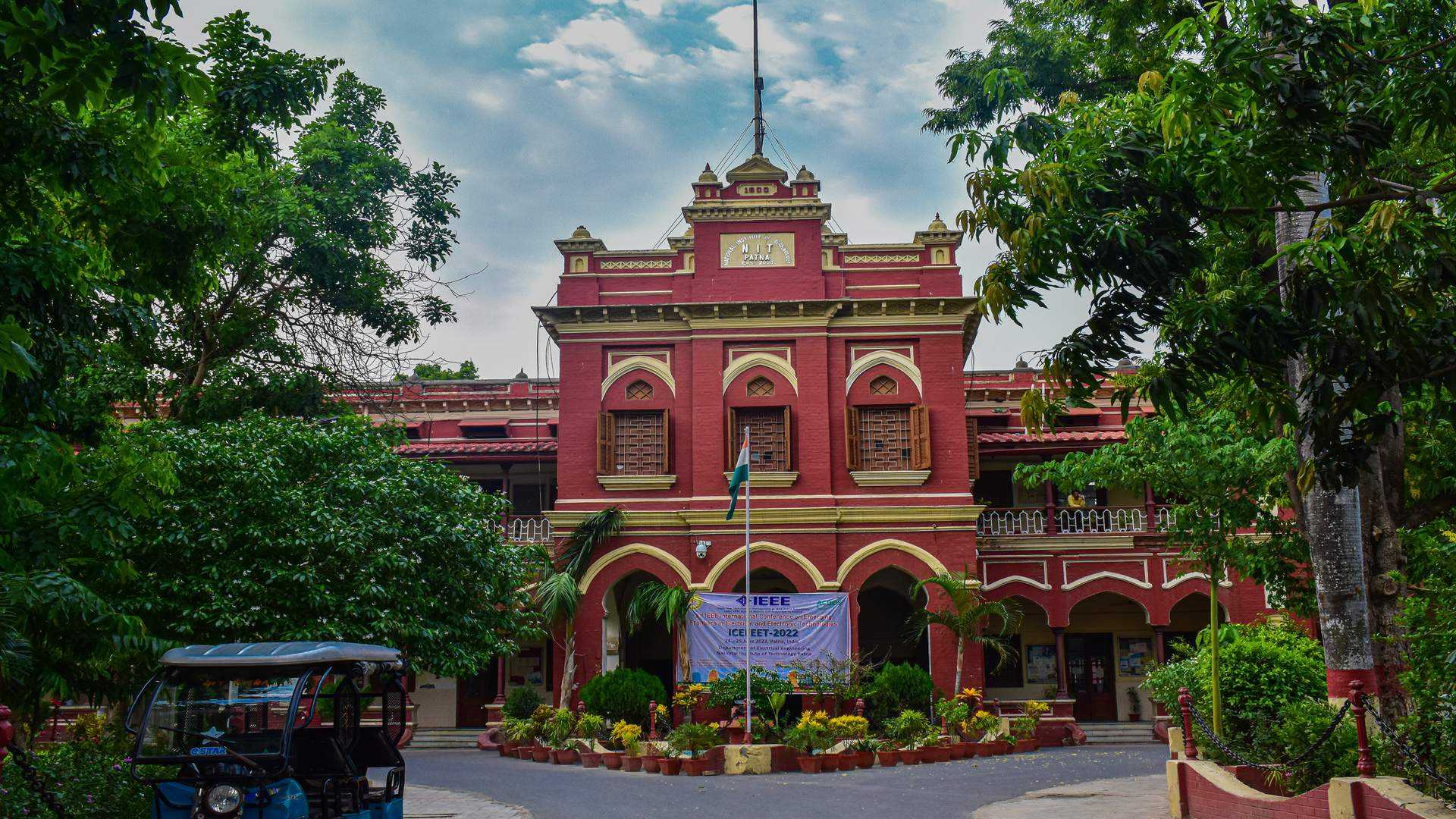 NIT Patna | National Institute of Technology Patna